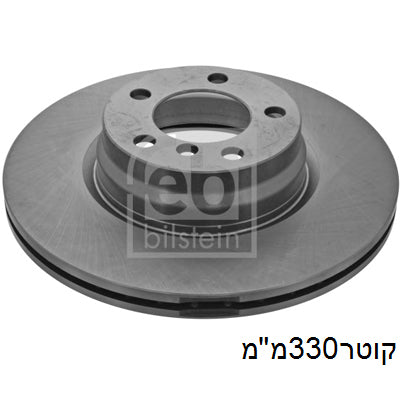 צלחות בלם FEBI לב.מ.וו 3-SERIES / ב.מ.וו 4-SERIES 2011-2026