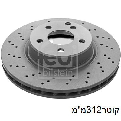 צלחות בלם FEBI למרצדס SL 1990-2012