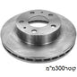 צלחות בלם HELLA לפיאט DUCATO-BUS / פיאט DUCATO 2007-2026