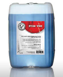 מסיר אבנית 18 ל' AMERICAN EAGLE