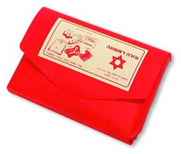 עזרה ראשונה תקני עד 15 נוסעים AMERICAN EAGLE