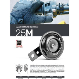 צופר אופנוע 12V 7סמ