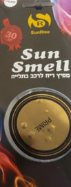 מפיץ ריח סאנסמל פרים 20 יח'