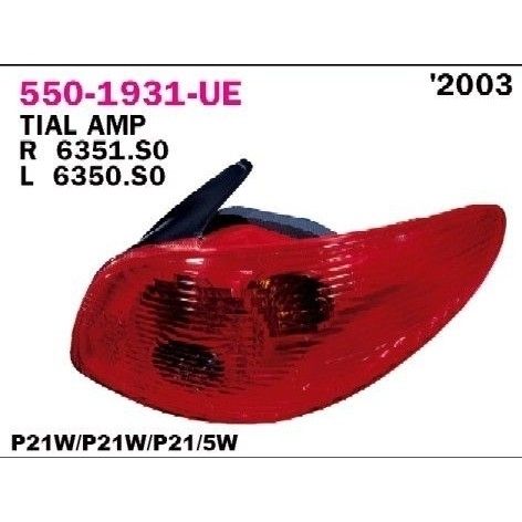 פנס אחורי ימני DEPO לפיג'ו 206 2002-2005 03>08 P206 מק"ט DEP441421UR