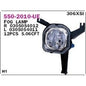 פנס ערפל שמאלי DEPO לפיג'ו 306 2000-2001 XSI P306 חלק מק