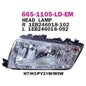 פנס ראשי שמאלי DEPO לסקודה FABIA 2008-2008 01>07 מק