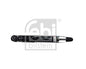 בולם אחורי FEBI לפולקסווגן GOLF 2006-2022 / סיאט TOLEDO 2005-2019 ועוד 5 דגמים מק