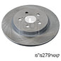 צלחות בלם אחורי FEBI ללקסוס CT 2011-2026 200H מק