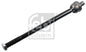 תושבת מנוע FEBI לסקודה OCTAVIA 2020-2022 / פולקסווגן GOLF 2019-2023 ועוד 5 דגמים טי רוק מק