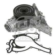 Load image into Gallery viewer, תושבת מנוע FEBI למרצדס E-CLASS 2005-2012 / מרצדס S-CLASS 2006-2012 ועוד 8 דגמים W212 עד3.0/3.5L בנזין מק"ט FEB26401
