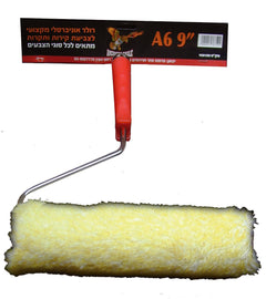 רולר ‏צבע ‏ 9כולל ידית OSR06 AMERICAN EAGLE