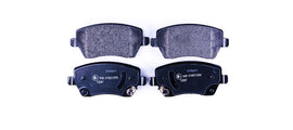 רפידות בלם קדמי HELLA לניסאן MICRA 2010-2026 / סוזוקי SWIFT 2005-2015 ועוד דגם אחד סוויפט מיקרה ספלאש מק