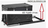 מגירה למקרר 65