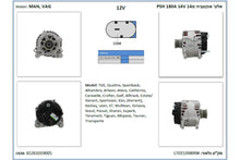 Load image into Gallery viewer, אלט PSH לסקודה OCTAVIA 2013-2013 מPSH 180A 14V מק"ט LT015398IRW