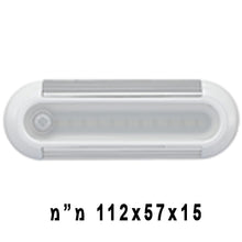 טען תמונה למציג הגלריה, פנס פ אובלי לד ל 12/24V +חישן