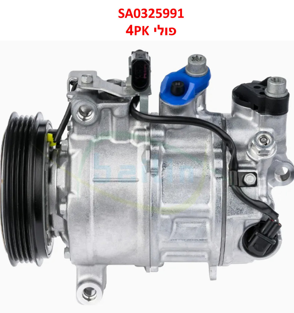 מדחס DENSO לאאודי RS5 2022-2022 A6 פולי 4PK מק' מק"ט SA0325991