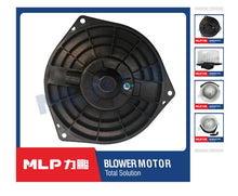 טען תמונה למציג הגלריה, מפוח לאיסוזו D-MAX 2012-2026 דימקס מק"ט SA0751018
