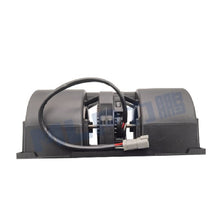 טען תמונה למציג הגלריה, מפוח קטרפילר 24V 980C חל' 3 חוט