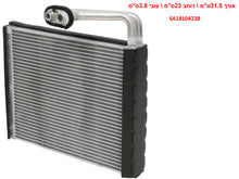 Load image into Gallery viewer, מאייד להונדה CIVIC 2017-2026 סיויק מק"ט SA18104238