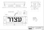 שלט 