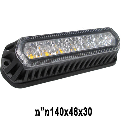פנס מהבהב 6לד 12-24V צ
