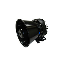 טען תמונה למציג הגלריה, רמקול 200W-עגול