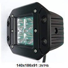 טען תמונה למציג הגלריה, פנס עבודה לד 10-30V 18W מר 4לד