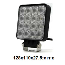 טען תמונה למציג הגלריה, פנס עבודה לד 10-80V 48W מר 16לד
