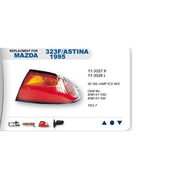 פנס אחורי לנטיס אחורי ימני TYC למאזדה 323 1997-1998 Fד מק"ט TY113027052