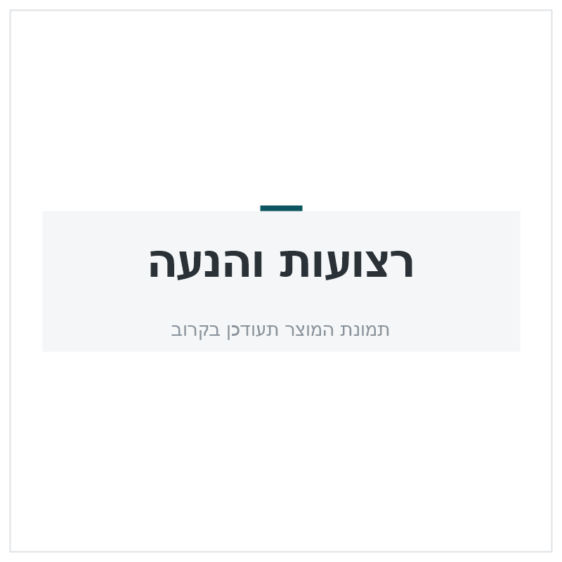 רצועת מנוע ATEGO MB  1998 -****