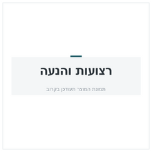 Load image into Gallery viewer, רצועת מנוע ATEGO MB  1998 -****