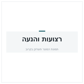 רצועת מנוע 4PK1065 1 987 AE2 381