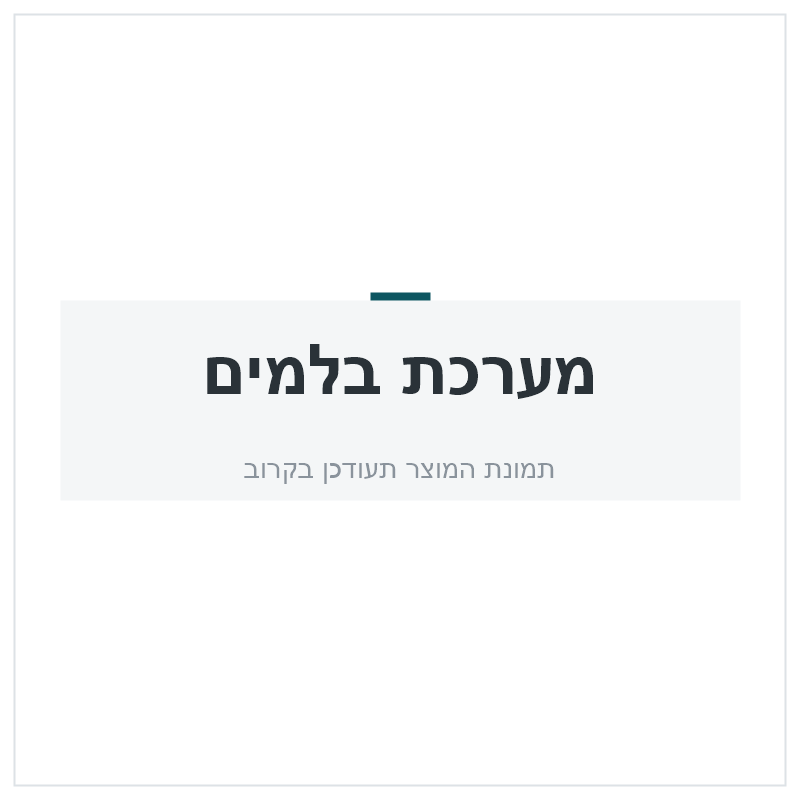 תפס