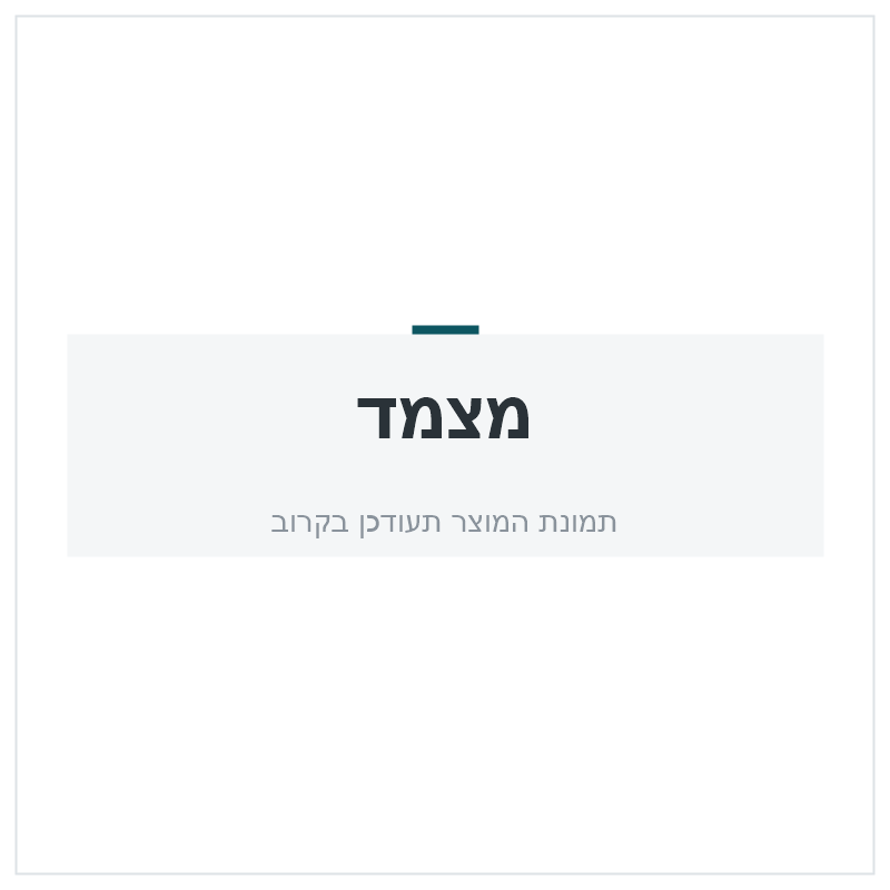 ס.מצמד דאף XF95 יורו 3