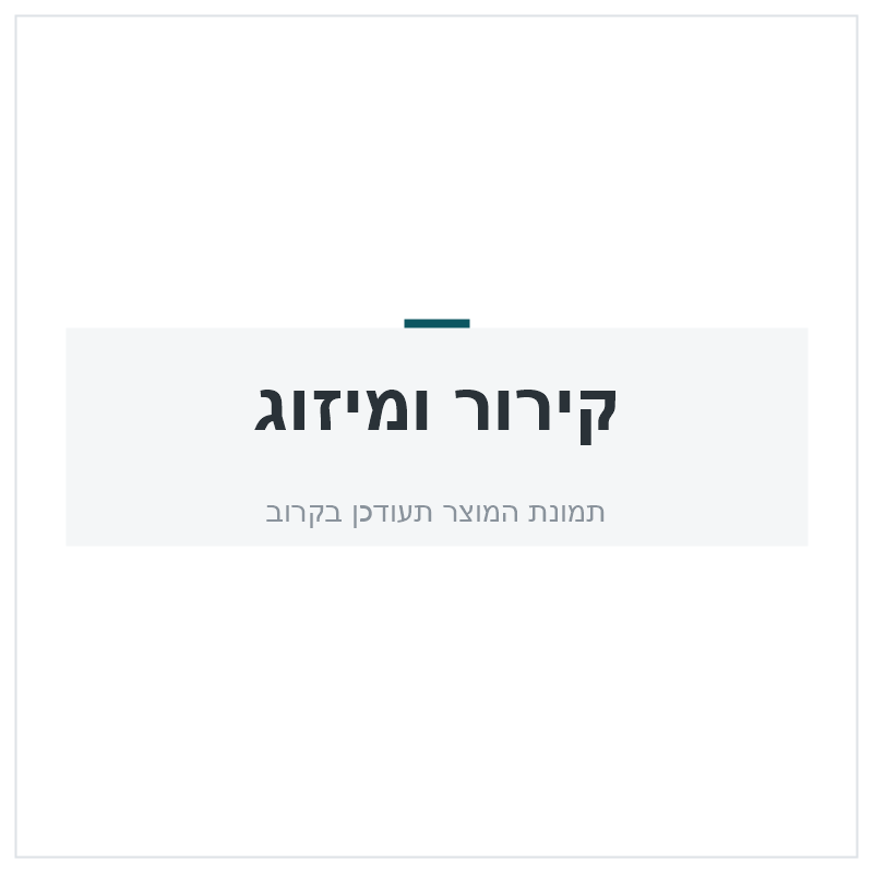 מדחס מזגן לפיאט TIPO / פיאט 500L 2013-2026