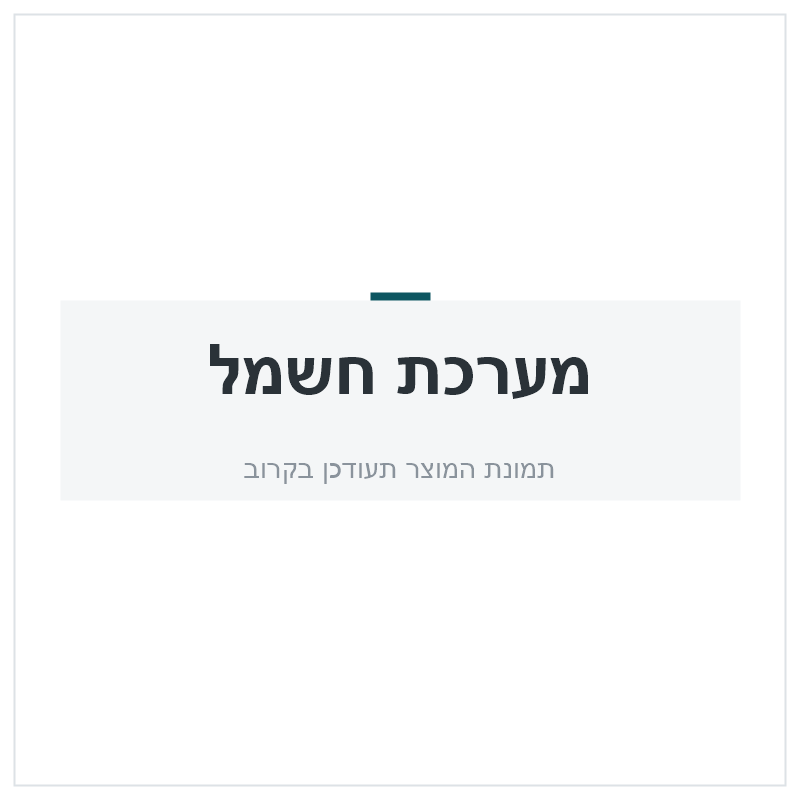 מחזיר שמן מתנע 2 000 283 015