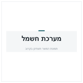 כבל OSI טויוטה/לקסוס/דייהטסו