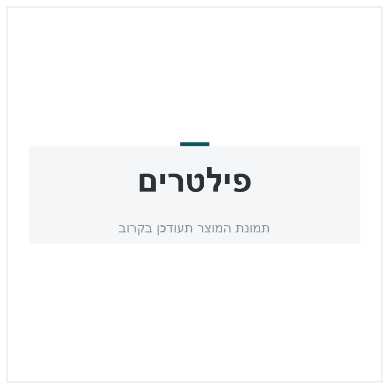 מסנן שמן יונדאי סונטה/קיה סורנטו 3.3L<06
