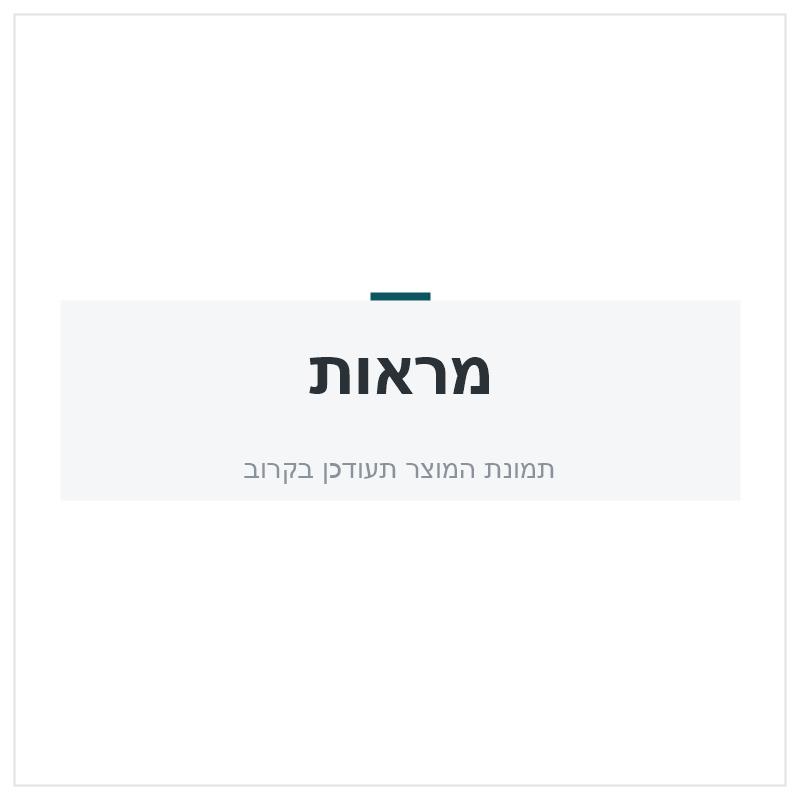 מראה צד ימני למרצדס SPRINTER-2-T-VAN / מרצדס SPRINTER 1990-2019
