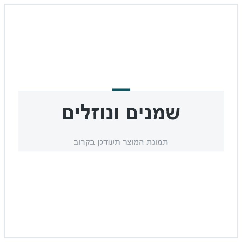 ש.גיר כחול ATF 20L SPEZIAL 236.15