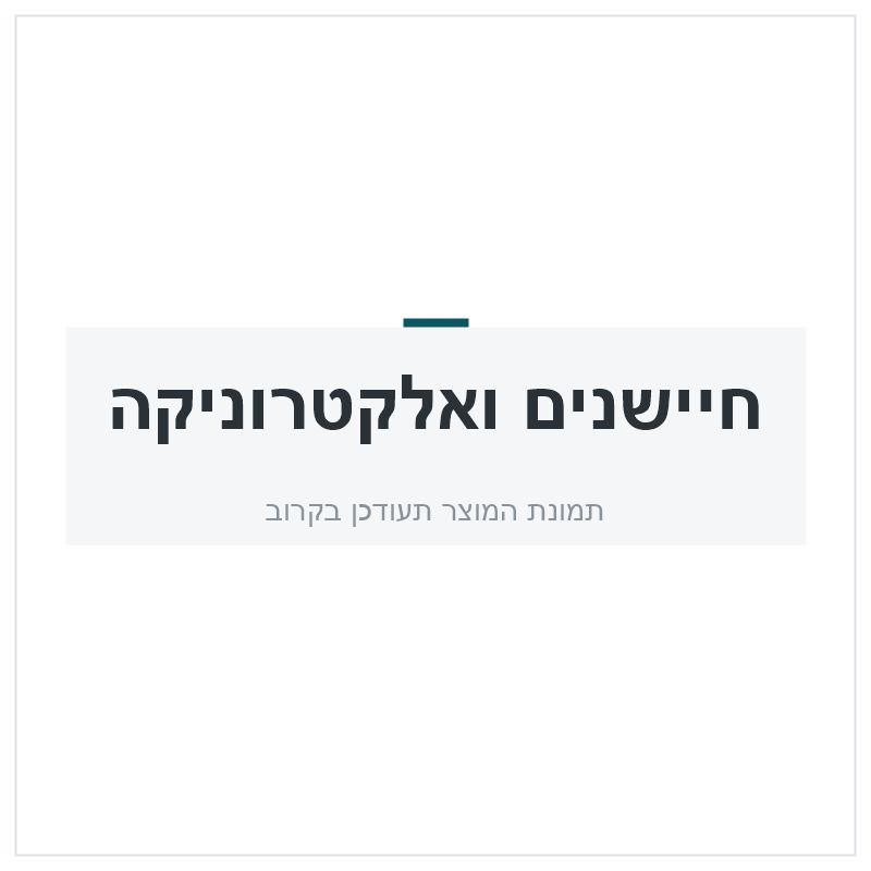 ח.נוקס מאן TGM 04-22\ TGL מ05