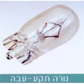 נורה HELLA לטויוטה LAND-CRUISER / הונדה S2000 1998-2023