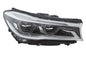 פנס ראשי ימני HELLA LED לב.מ.וו 7-SERIES / ב.מ.וו 7 2015-2019