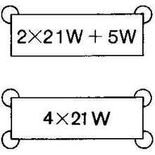 טען תמונה למציג הגלריה, פלשר מיניבוס 24V (-) HELLA