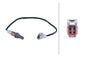 חיישן חמצן HELLA לסוזוקי LIANA / סוזוקי IGNIS 2000-2026 ועוד 3 דגמים
