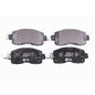 רפידות בלם קדמי HELLA לניסאן ALTIMA / ניסאן LEAF 2013-2026