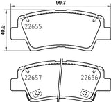 רפידות בלם אחורי HELLA ליונדאי BAYON / יונדאי I20 2015-2026 ועוד 6 דגמים