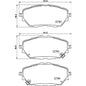 רפידות בלם קדמי HELLA לטויוטה C-HR / טויוטה COROLLA 2016-2026