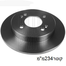 צלחות בלם אחורי HELLA לקיה PICANTO / יונדאי I10 2008-2022
