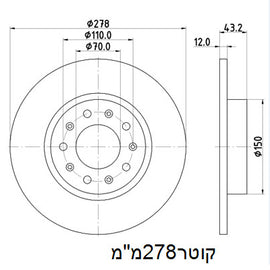 צלחות בלם BLUE PRINT לאלפא רומיאו GIULIETTA / אלפא רומיאו TONALE 2010-2026